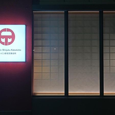 Ele Cabin Shinjuku Kabukicho 도쿄 외부 사진